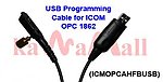 5X ICMOPCAHFBUSB USB Programming Cable for ICOM OPC-1862 IC-F9011 Radio