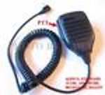 1X ICOMHMPTF Speaker PTT Mic for ADI ICOM MAXON ALINCO 90 Degree F Plug