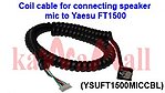 5X YSUFT1500MICCBL Mic Cable For YAESU MH-48A6J MH-42B6J FT-8900R FT-8800R