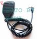 20X ICOMHMPTF Speaker Mic for Cobra Microtalk Radio 90 Degree F Plug