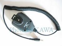 1X ICOMHMPTY Speaker Mic 50225 for Motorola Talkabout 200 & 250 FRS Straight Plug