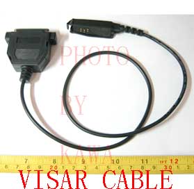 20X MCBVSAZ1 Program Cable for Motorola VISAR without RIB