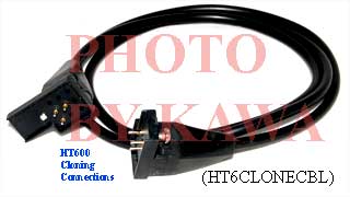 20x HT6CLONECBL Cloning cable FOR Motorola HT600 P200 MT1000