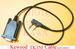 5X KWCA0GST Program Cable for Kenwood TH-G71 TK TH F7 KPG-22 radio