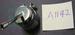 1X ATN1142 A1142 Nozzle for Hakko SMD Rework Station