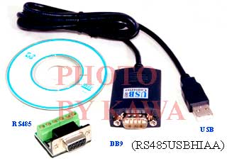 5x RS485USBHIAA USB to RS-485 RS-422 RS485 Converter Adapter Cable