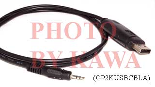 20x GP2KUSBCBLA USB Programming cable for Motorola GP2000 P040 CP200