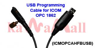 1X ICMOPCAHFBUSB USB Programming Cable for ICOM OPC-1862 IC-F9011 Radio