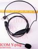 20X ICOMYTSTD Wire Headset Mic 4 ICOM Radio Y-plug