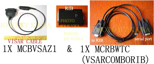 1X VSARCOMBORIB Program Cable for Motorola VISAR with RIB