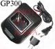 10X GPCRPCHH Rapid Charger for Motorola GP300