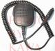 50X MXEMDSP Shoulder Speaker Mic for Motorola EX500 EX600 EX600XLS EX