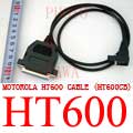 20X HT600CB Prog Cable for Motorola HT600 P200 MT800 MTX900
