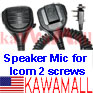 5X ICM90DSPKSMBSCRW Med Industrial Duty Speaker Mic for ICOM IC-F5 2 Screws