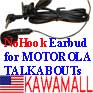200x MTKABOUTEJNHK Earbud One wire Mic with PTT for Motorola TalkAbout FRS