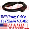 20X YSCVXHR USB Programming cable for Yaesu radio VX-8R