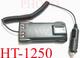 20X BTRELMHABE Battery Eliminator Motorola HT1250 GP328