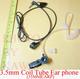 1X 35MMEARP Coil Tube Ear 3.5mm 4 Helmet MP3 & Motorola Radio Speaker