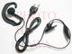 1X MDREBYB Ear mic for Midland LXT210 LXT310 LXT350 LXT410 G225