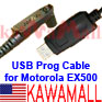 5X EX500CBLUSB USB Programming Cable for Motorola GP328+ EX500 EX600