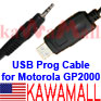 5x GP2KUSBCBLA USB Programming cable for Motorola GP2000 P040 CP200
