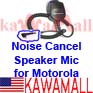 5X GP300ANSHV Anti-noise Speaker Mic Motorola GP300 XTN HT1250 NoAdap