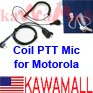 1X GP300ERCOILECON Coil PTT Ear Mic for GP300