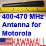1X GP300TXU400 UHF 400-470MHz Short Pointed Antenna FOR MOTOROLA:  GP300, P10, P50, P110, P200, P1225, SP10, SP50. and perhaps many more