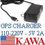 1x GPSMP3ACPWR2A TWO AMP (2A) AC power Charger Adapter for Garmin Nuvi 200 250 260 270