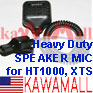 1X HT1000SPSQUARE Square H-Duty Speaker for HT1000