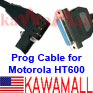 20X HT600CB Prog Cable for Motorola HT600 P200 MT800 MTX900