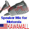 5X HT600SPKRSMA HT600 Mini Speaker Mic