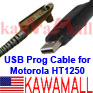 1X HT750CBLUSB USB Programming Cable for Motorola HT1250 HT750 HT1550