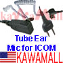 20X ICEARECON Econ Ear Mic for ICOM radio