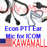 1X ICERCOILYECON Econ Coil PTT Ear Mic for Icom radio