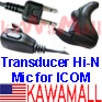 1X ICOMEGGJY Cobra Microtalk Radio Y-plug Transducer Hi-N Ear mic