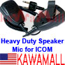 1X ICOMHMGJY High End Speaker Mic 50225 for Motorola Talkabout 200 & 250 FRS Straight Plug