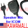 20X ICOMHMPTY Speaker Mic for Cobra Microtalk Radio Straight Plug