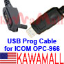 1x ICOMOPC966USB USB Programming cable for OPC-966 Icom radio NEW