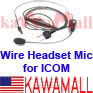 1X ICOMYTSTD Wire Headset Mic 4 ICOM Radio Y-plug