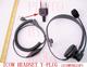 1X ICOMYHS1SP Headset Speaker Mic for Icom Cobra Motorola FRS250 2-way Radio