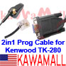 20X KCBHB9 2-in-1 Program Cable with RS232 / DB-9 Connector for Kenwood TK-280 380 Handheld + Mobile Radios