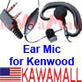 200X KEWOODEJ Earbud Ear Mic for Kenwood TK Radios