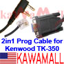1X KPGTCE Programming Cable for Kenwood TK Handheld + Mobile Radios