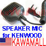 20X KRSPBAC Medium Duty Speaker Mic for KENWOOD TK-350