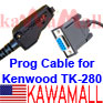5X KWBH0XP Programming Cable for Kenwood TK-280 380 480 KPG-36