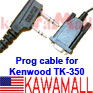 5X KWCA0GST Program Cable for Kenwood TH-G71 TK TH F7 KPG-22 radio