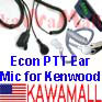 1x KWERCOILECON Econ Coil PTT EAr Mic for Kenwood TK3107