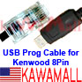 1X KWOOD8USB USB prog cable for Kenwood TKR-730