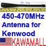 1X KWTXU450470B Long Whip UHF 450-470MHz Antenna for Kenwood TK-280 380 480